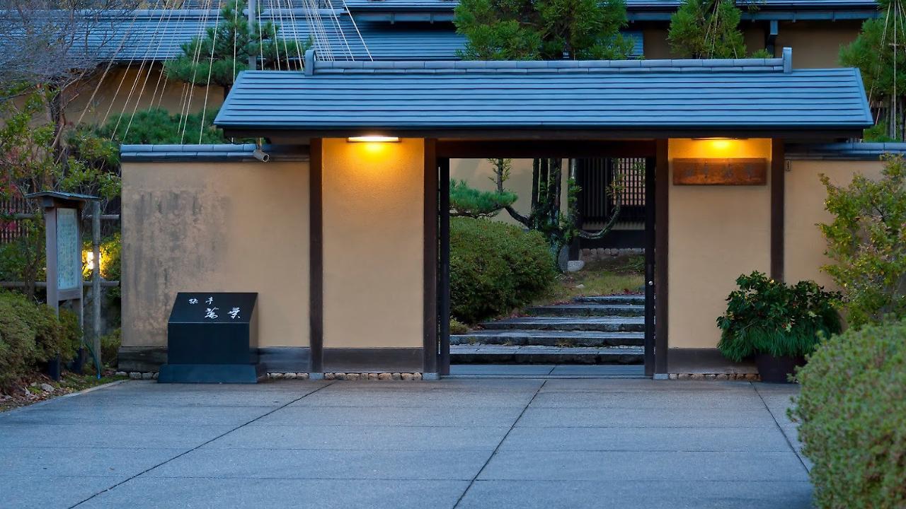 Ryotei Manyou Nomi Exterior foto